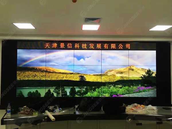 液晶拼接屏， 三星液晶拼接屏， 天津液晶拼接屏， 天津拼接屏， 河北液晶拼接屏， 河北拼接屏， 山東液晶拼接屏， 山東拼接屏， 內(nèi)蒙古液晶拼接屏， 內(nèi)蒙古拼接屏， 46寸液晶拼接屏,55寸液晶廣告機(jī)， 觸摸一體機(jī)， 天津微信廣告機(jī)， DID液晶拼接屏， 立體廣告機(jī)， 樓宇廣告機(jī)， 微信廣告機(jī)， 拼接屏廠家，55寸液晶拼接屏