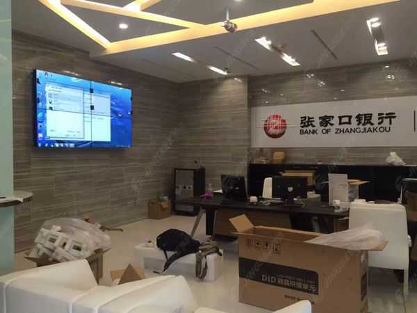 液晶拼接屏， 三星液晶拼接屏， 天津液晶拼接屏， 天津拼接屏， 河北液晶拼接屏， 河北拼接屏， 山東液晶拼接屏， 山東拼接屏， 內(nèi)蒙古液晶拼接屏， 內(nèi)蒙古拼接屏， 46寸液晶拼接屏,55寸液晶廣告機(jī)， 觸摸一體機(jī)， 天津微信廣告機(jī)， DID液晶拼接屏， 立體廣告機(jī)， 樓宇廣告機(jī)， 微信廣告機(jī)， 拼接屏廠家，55寸液晶拼接屏