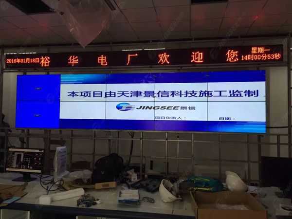 液晶拼接屏， 三星液晶拼接屏， 天津液晶拼接屏， 天津拼接屏， 河北液晶拼接屏， 河北拼接屏， 山東液晶拼接屏， 山東拼接屏， 內(nèi)蒙古液晶拼接屏， 內(nèi)蒙古拼接屏， 46寸液晶拼接屏,55寸液晶廣告機(jī)， 觸摸一體機(jī)， 天津微信廣告機(jī)， DID液晶拼接屏， 立體廣告機(jī)， 樓宇廣告機(jī)， 微信廣告機(jī)， 拼接屏廠家，55寸液晶拼接屏