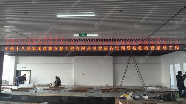 液晶拼接屏， 三星液晶拼接屏， 天津液晶拼接屏， 天津拼接屏， 河北液晶拼接屏， 河北拼接屏， 山東液晶拼接屏， 山東拼接屏， 內(nèi)蒙古液晶拼接屏， 內(nèi)蒙古拼接屏， 46寸液晶拼接屏,55寸液晶廣告機(jī)， 觸摸一體機(jī)， 天津微信廣告機(jī)， DID液晶拼接屏， 立體廣告機(jī)， 樓宇廣告機(jī)， 微信廣告機(jī)， 拼接屏廠家，55寸液晶拼接屏