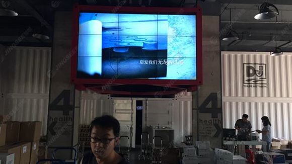 液晶拼接屏， 三星液晶拼接屏， 天津液晶拼接屏， 天津拼接屏， 河北液晶拼接屏， 河北拼接屏， 山東液晶拼接屏， 山東拼接屏， 內(nèi)蒙古液晶拼接屏， 內(nèi)蒙古拼接屏， 46寸液晶拼接屏,55寸液晶廣告機(jī)， 觸摸一體機(jī)， 天津微信廣告機(jī)， DID液晶拼接屏， 立體廣告機(jī)， 樓宇廣告機(jī)， 微信廣告機(jī)， 拼接屏廠家，55寸液晶拼接屏