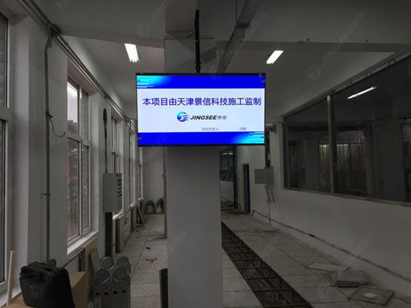 液晶拼接屏， 三星液晶拼接屏， 天津液晶拼接屏， 天津拼接屏， 河北液晶拼接屏， 河北拼接屏， 山東液晶拼接屏， 山東拼接屏， 內蒙古液晶拼接屏， 內蒙古拼接屏， 46寸液晶拼接屏,55寸液晶廣告機， 觸摸一體機， 天津微信廣告機， DID液晶拼接屏， 立體廣告機， 樓宇廣告機， 微信廣告機， 拼接屏廠家，55寸液晶拼接屏