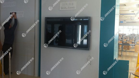 液晶拼接屏， 三星液晶拼接屏， 天津液晶拼接屏， 天津拼接屏， 河北液晶拼接屏， 河北拼接屏， 山東液晶拼接屏， 山東拼接屏， 內(nèi)蒙古液晶拼接屏， 內(nèi)蒙古拼接屏， 46寸液晶拼接屏,55寸液晶廣告機(jī)， 觸摸一體機(jī)， 天津微信廣告機(jī)， DID液晶拼接屏， 立體廣告機(jī)， 樓宇廣告機(jī)， 微信廣告機(jī)， 拼接屏廠家，55寸液晶拼接屏