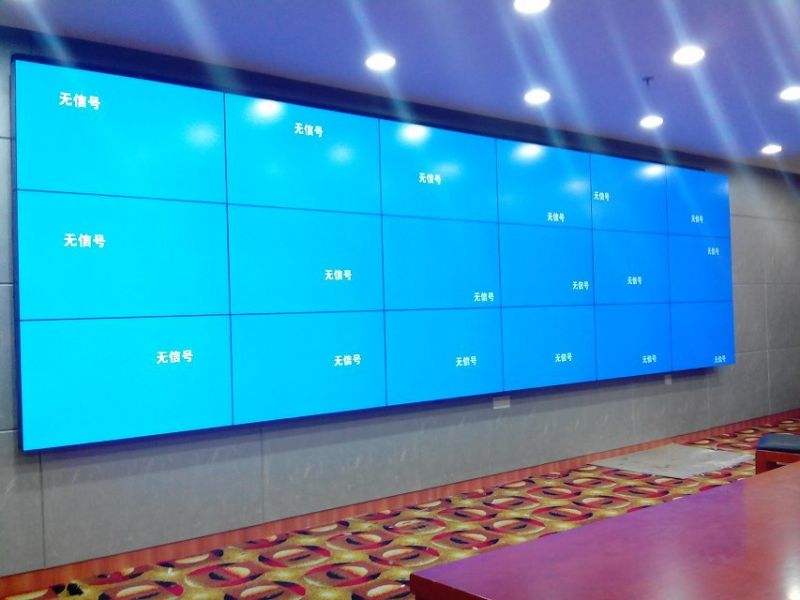 內(nèi)蒙古液晶拼接屏，內(nèi)蒙古拼接屏，河北拼接屏，河北液晶拼接屏，液晶拼接屏，拼接屏