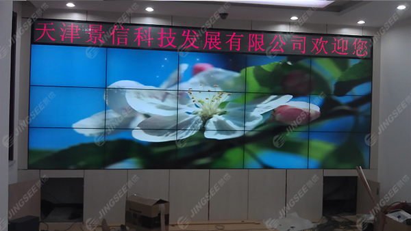 液晶拼接屏， 三星液晶拼接屏， 天津液晶拼接屏， 天津拼接屏， 河北液晶拼接屏， 河北拼接屏， 山東液晶拼接屏， 山東拼接屏， 內蒙古液晶拼接屏， 內蒙古拼接屏， 46寸液晶拼接屏,55寸液晶廣告機， 觸摸一體機， 天津微信廣告機， DID液晶拼接屏， 立體廣告機， 樓宇廣告機， 微信廣告機， 拼接屏廠家，55寸液晶拼接屏